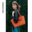 large tote bag
